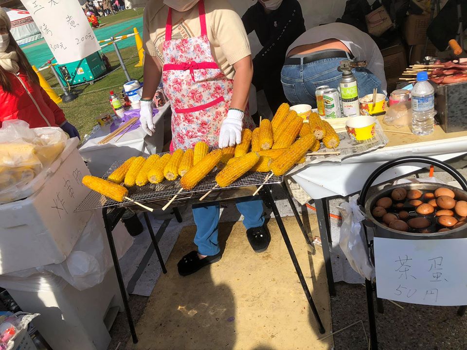 大阪の天王寺で開催された大阪春節祭2020に行ってきました。